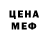 Героин хмурый Lydia Gsell