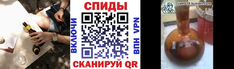 Бутират BDO Ардатов