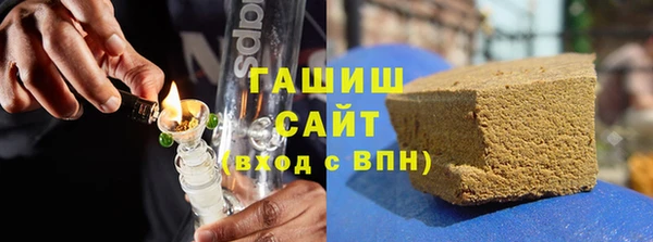 прущие крисы Мегион