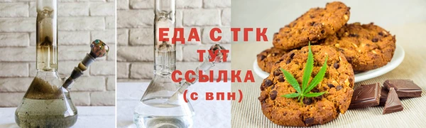 твердый Шали