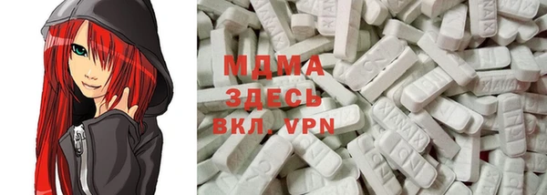 дурь Шарыпово