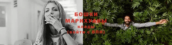 герыч Медногорск