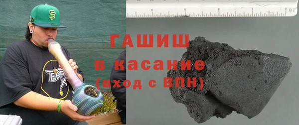 дурь Шарыпово