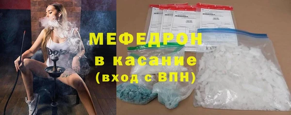 дурь Шарыпово