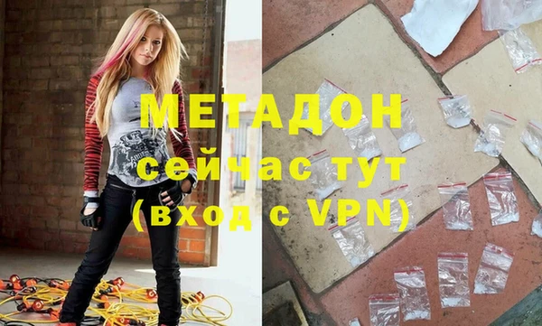 а пвп мука Нижний Тагил