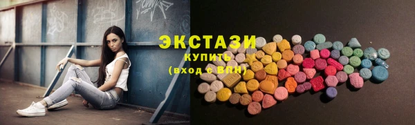 кокаин Чита