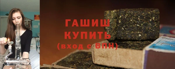 прущие крисы Мегион
