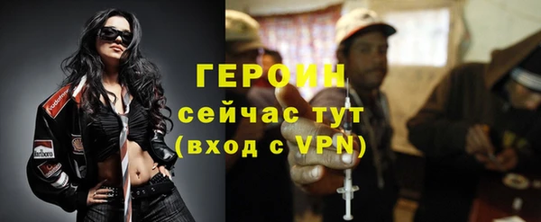 дурь Шарыпово