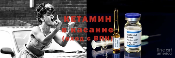 прущие крисы Мегион