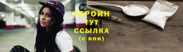 твердый Шали