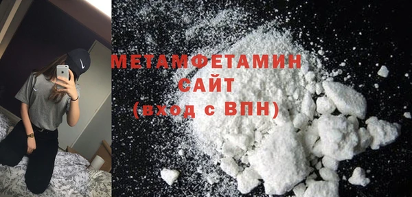твердый Шали