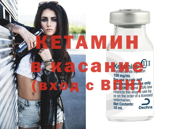 дурь Шарыпово