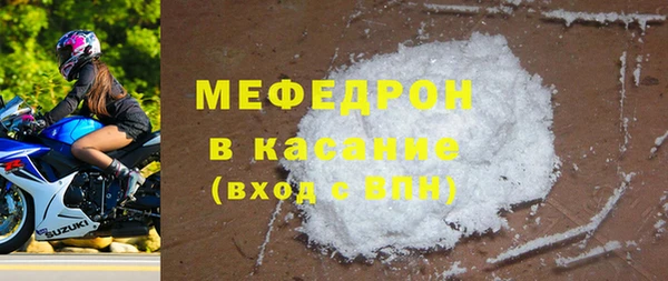 твердый Шали