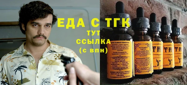 прущие крисы Мегион