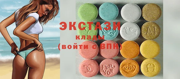 твердый Шали