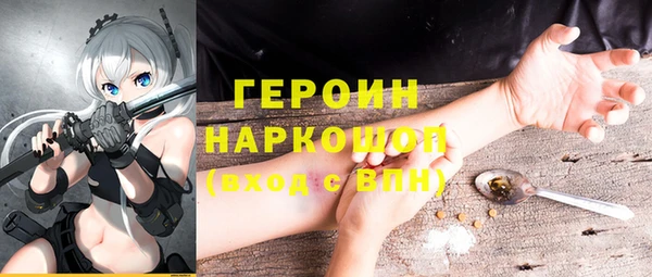 дурь Шарыпово