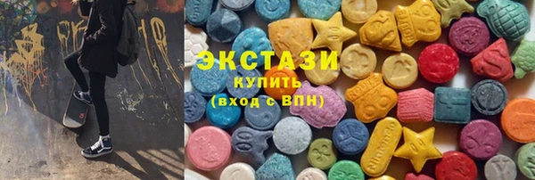 твердый Шали