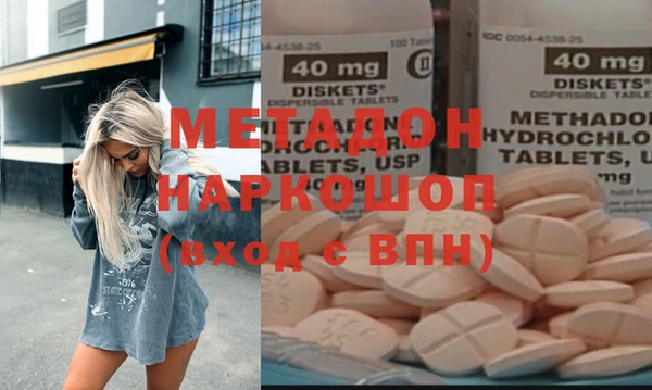 твердый Шали
