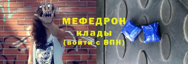 твердый Шали