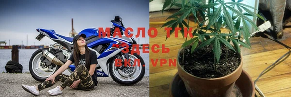 кокаин премиум Шадринск