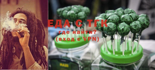 кокаин премиум Шадринск