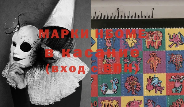 прущие крисы Мегион