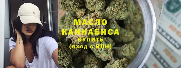 кокаин премиум Шадринск