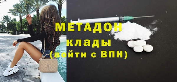твердый Шали