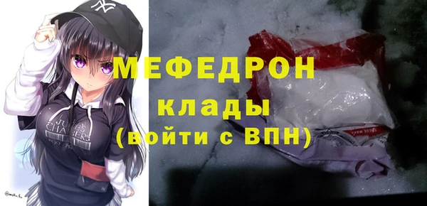 твердый Шали