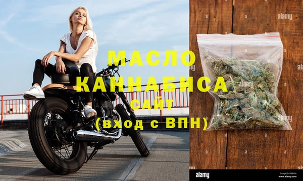 прущие крисы Мегион