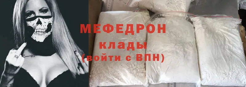 omg как зайти  Ардатов  МЕФ 4 MMC 