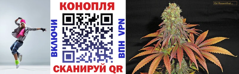 даркнет формула  Ардатов  МАРИХУАНА OG Kush 